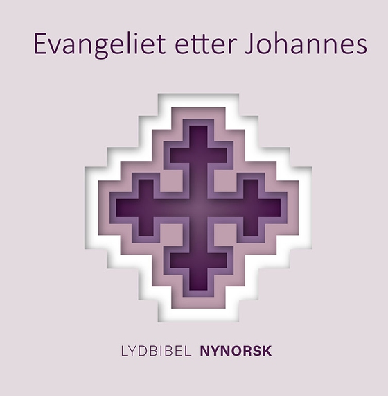Evangeliet etter Johannes