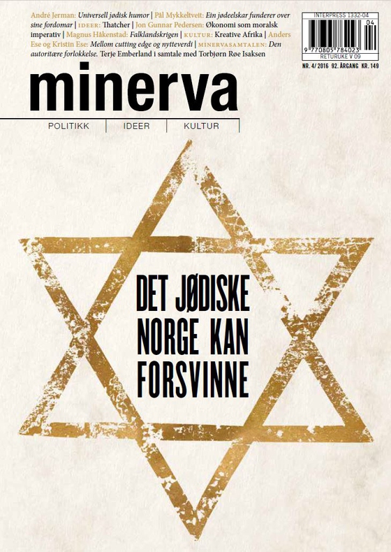 Det jødiske Norge kan forsvinne (Minerva 4/2016)